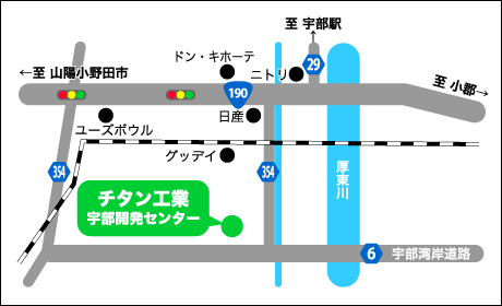 チタン工業　宇部開発センター地図