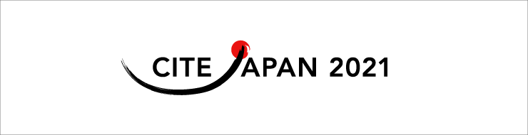 citejapan2021出展情報ページ